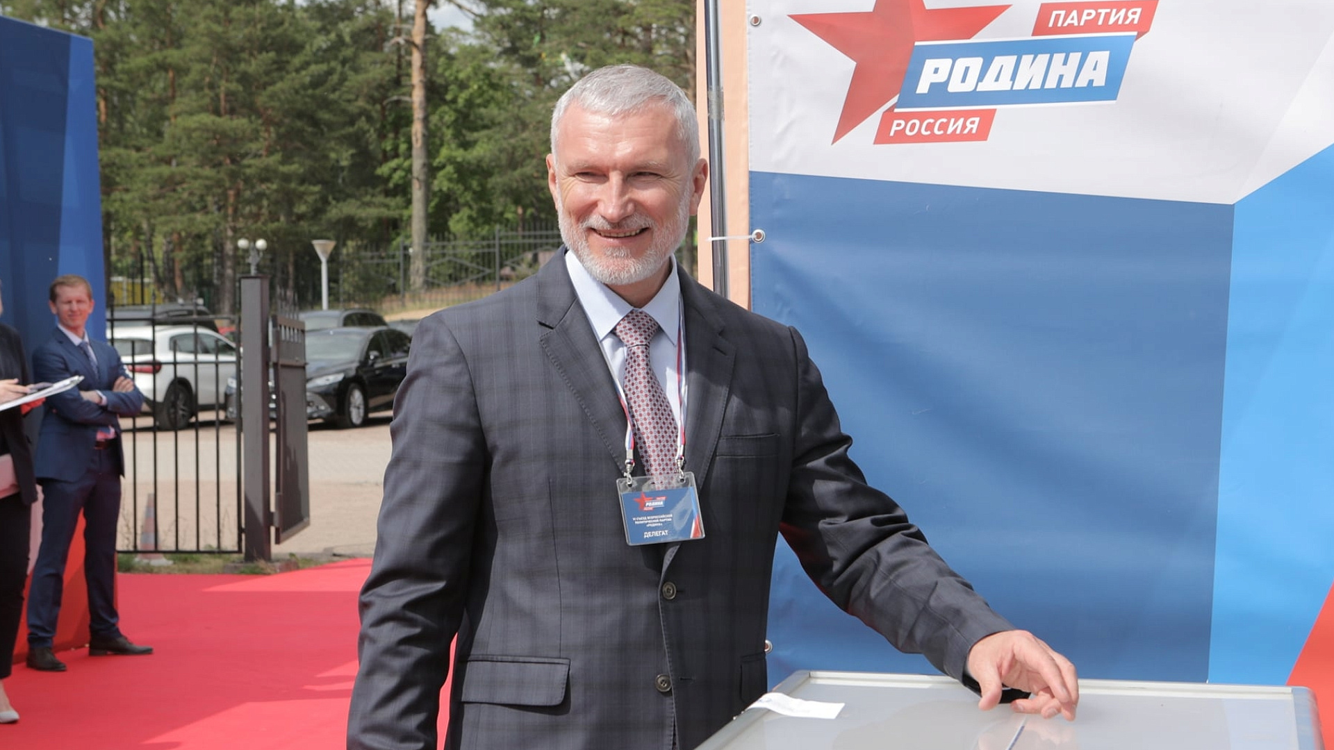 Журавлев: Политический хаос в США иногда идет на пользу решению конкретных дел