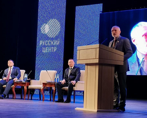 Журавлев выступил в Донецке на Форуме "Единство русских: защита прав и свобод"