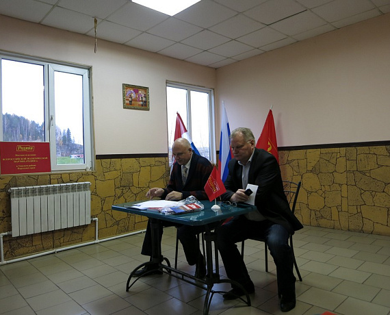 Пермские соратники открыли новое местное отделение