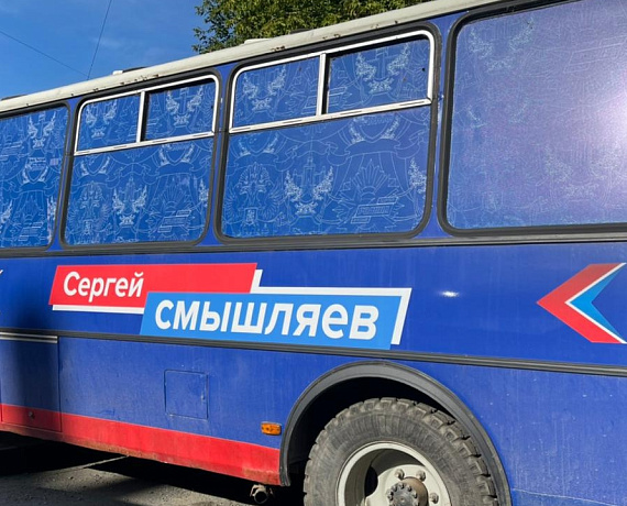 Алексей Журавлев встретился с активом реготделения "РОДИНЫ" в Челябинской области