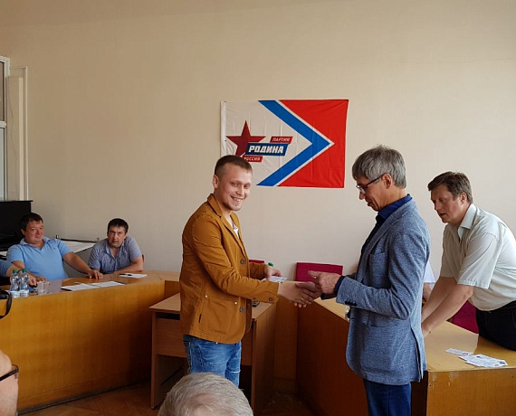 В Архангельской области прошел второй партийный семинар для кандидатов в депутаты