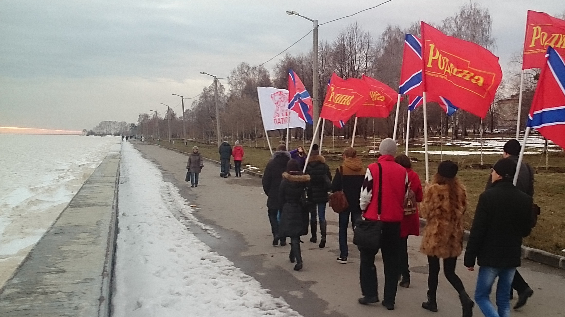 Новосибирская "РОДИНА" поддержала Новороссию и отметила День народного единства