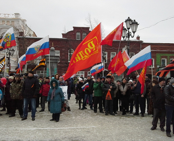 Челябинская "РОДИНА" провела митинг в поддержку Президента РФ