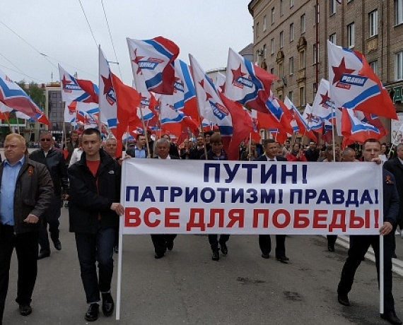 Брянская "РОДИНА" приняла участие в параде в честь Дня Победы