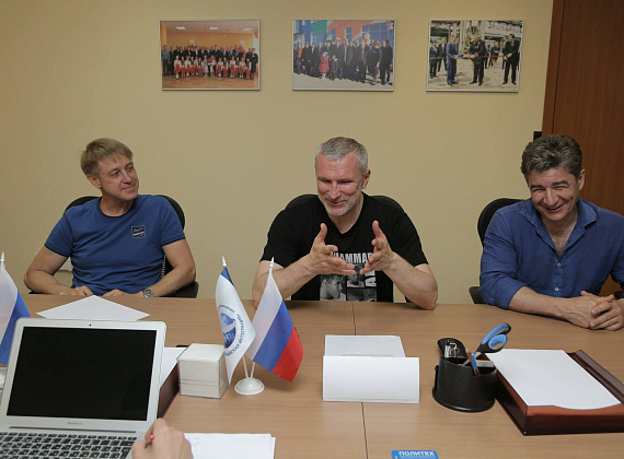 Совещание АНО "Евразийская интеграция", 03.06.2015