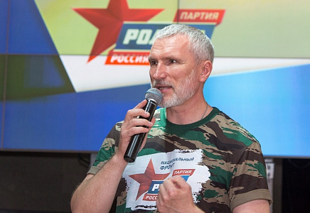 Лидер "РОДИНЫ": Нужно составить индекс мужества Россиян!
