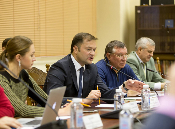 "РОДИНА" и Изборский клуб обсудили идеи будущих законопроектов в социально-экономической сфере, 29.11.2016