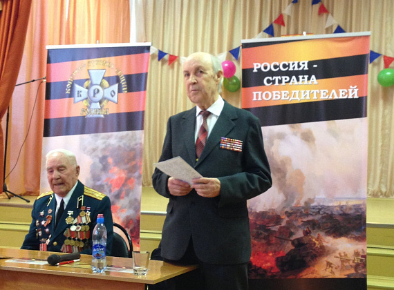 В Воронеже стартовал проект "Россия - страна победителей", 14 мая 2014 г.