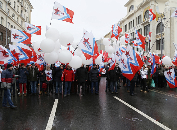 Шествие и митинг ко Дню народного единства, 04.11.2016