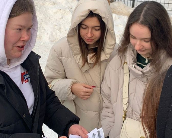 Новгородская "РОДИНА" провела акцию к Всемирному дню борьбы со СПИДом