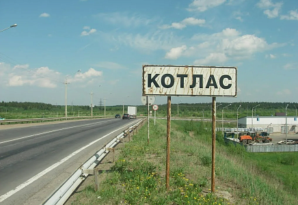 Павел Пронин: Городу Котласу нужен крепкий хозяйственник с силой воли и мужеством