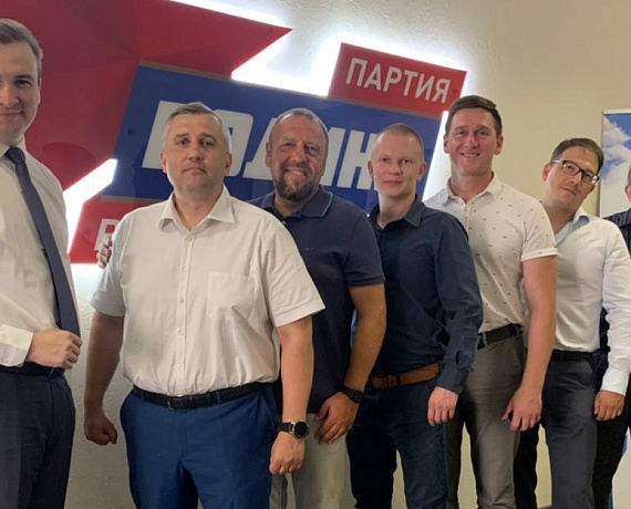 Партия "РОДИНА" подала в Мособлизбирком списки кандидатов на выборы в Московскую областную Думу