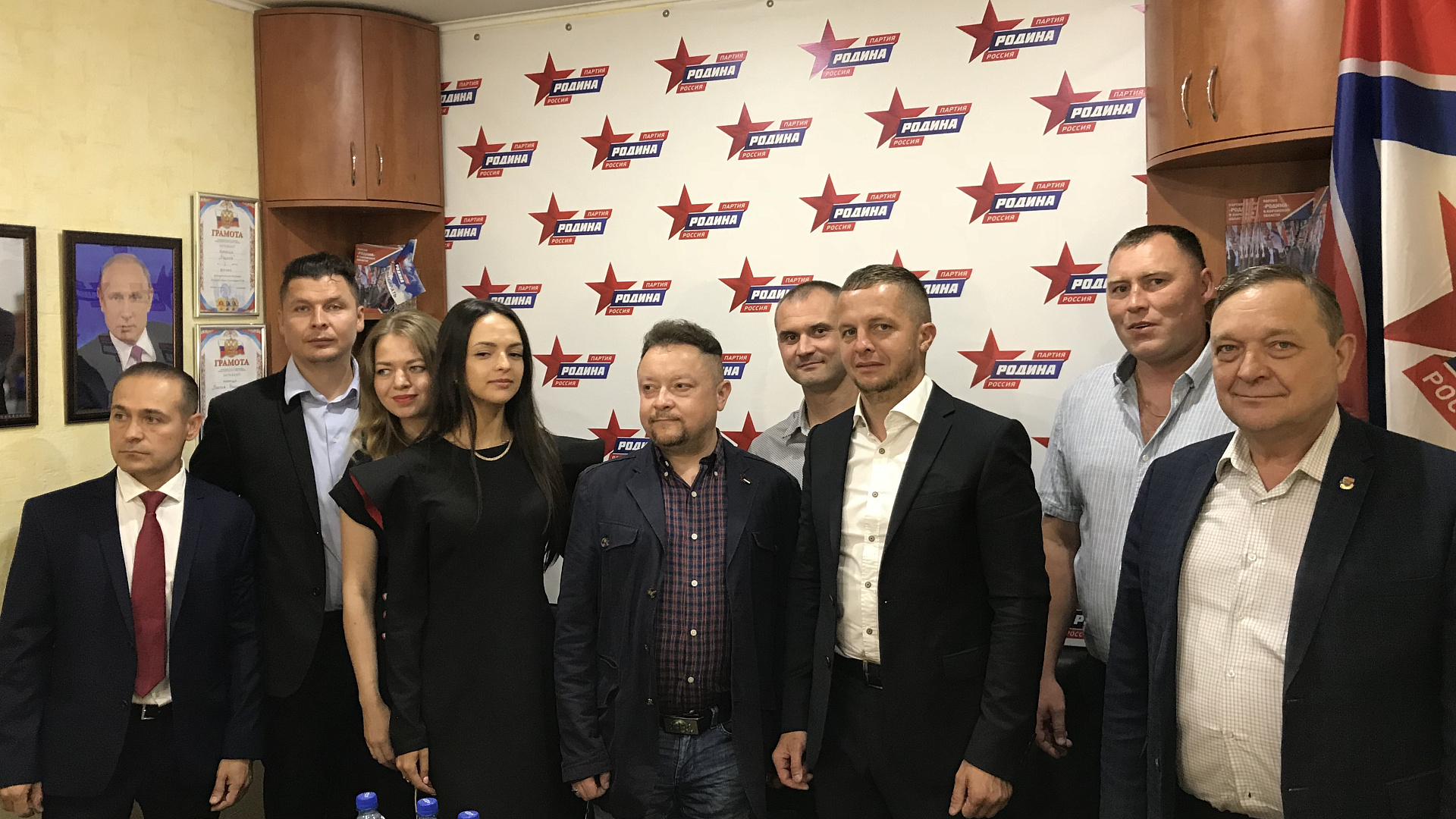 Федор Бирюков принял участие в конференции Кировской "РОДИНЫ"