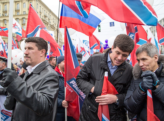 Партия "РОДИНА" приняла участие в шествии и митинге "Мы едины!", 04.11.2015 (часть 2)