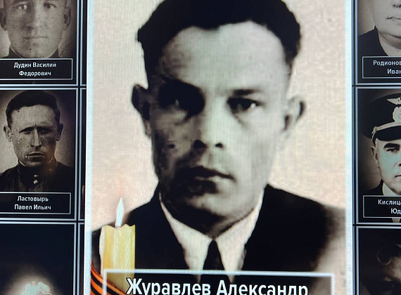Алексей Журавлев на выездном заседании комитета Госдумы по обороне (КВЦ "Патриот", 21.01.2022)