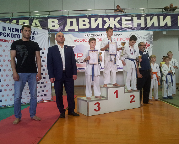 "РОДИНА" провела турнир по карате в Краснодаре