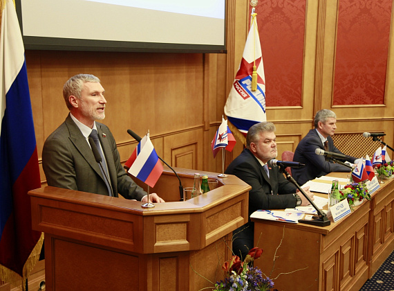 II Съезд партии "РОДИНА", 21.10.15 г.