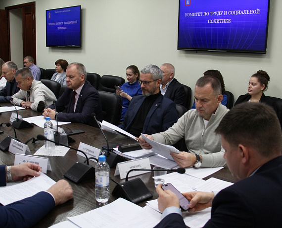 Мягких в Тамбовской облдуме провел заседание комитета по труду и соцполитике