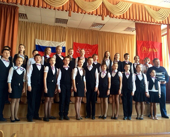 Кировская "РОДИНА" наградила юных исполнителей патриотической песни