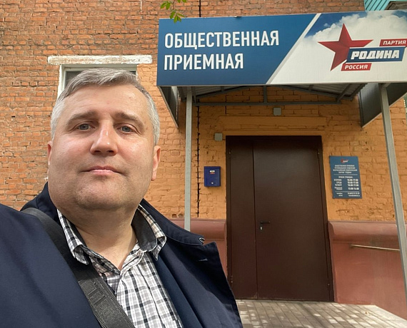 Алексей Рылеев прибыл с рабочим визитом в Тулу для подготовки к выборам 2024 года