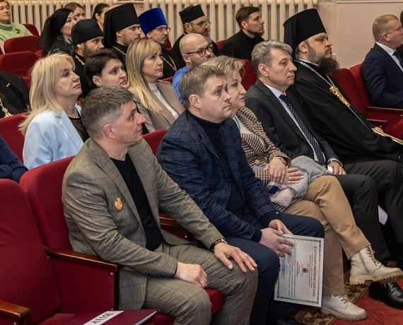 Вячеслав Владимиров выступил на Конференции "СВО как вызов"