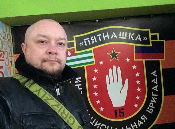 Рабочая поездка делегации партии "РОДИНА" в ДНР, 04-06.03.2018