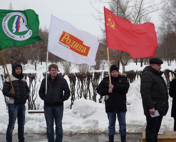 Коряжма поддержала Украину на митинге