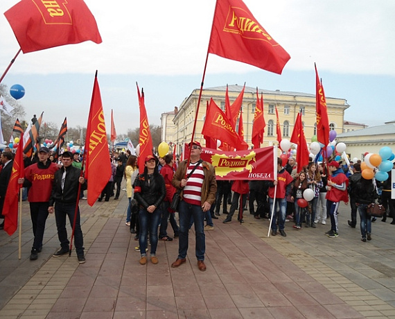 Колонна "РОДИНЫ" прошла по центральной улице Оренбурга