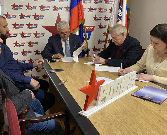 Подписано Соглашение между Воронежской "РОДИНОЙ" и Северо-Донским казачьим войском