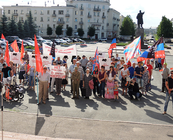 Красноярские активисты провели митинг в поддержку Новороссии