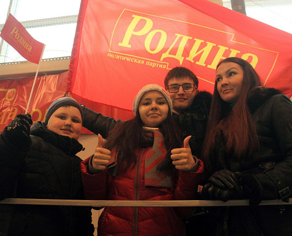 Хоккеисты дзержинской "Родины" борются за чемпионский титул