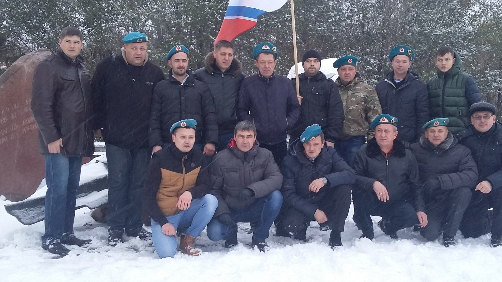 Активисты казанской "РОДИНЫ" возложили цветы к памятнику воинам, погибшим в Афганистане