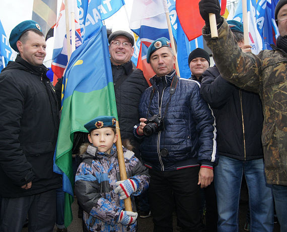 "РОДИНА" Татарстана - на праздновании Дня народного единства