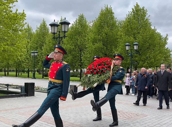 Соратники партии "РОДИНА" возложили венки и цветы к Могиле Неизвестного Солдата, 05.05.2023