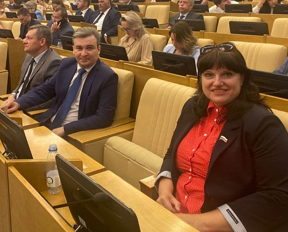 "РОДИНА" приняла участие в слушаниях Госдумы по развитию высшего образования