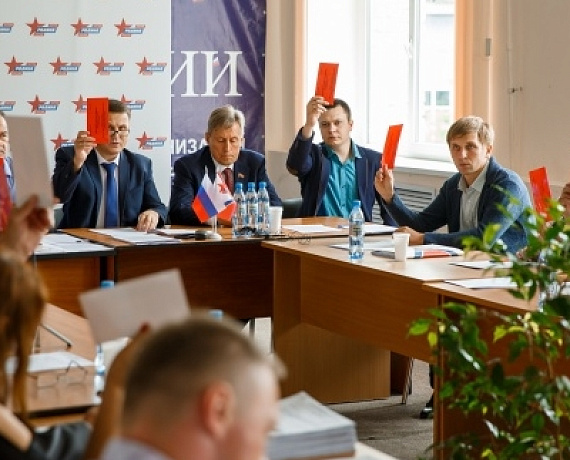 "РОДИНА" выдвинула кандидатов в депутаты муниципалитетов Брянской области