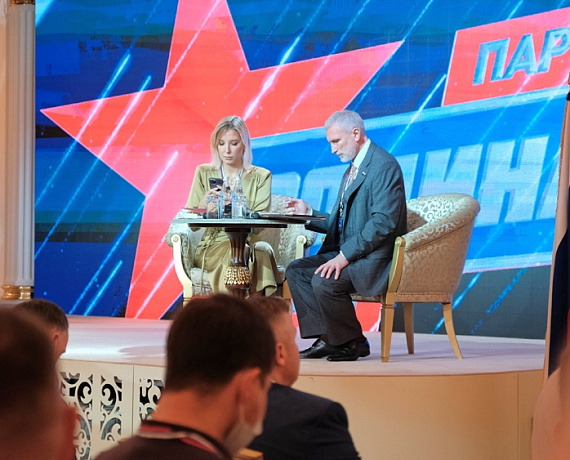 Журавлев представил на VII Cъезде основные тезисы предвыборной программы "РОДИНЫ"