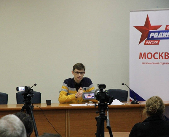 На заседании клуба "Русский кругозор" говорили о цифровой диктатуре будущего