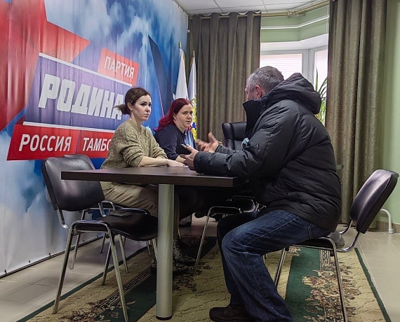 В Приемной Алексея Журавлева в Тамбове проходит прием граждан