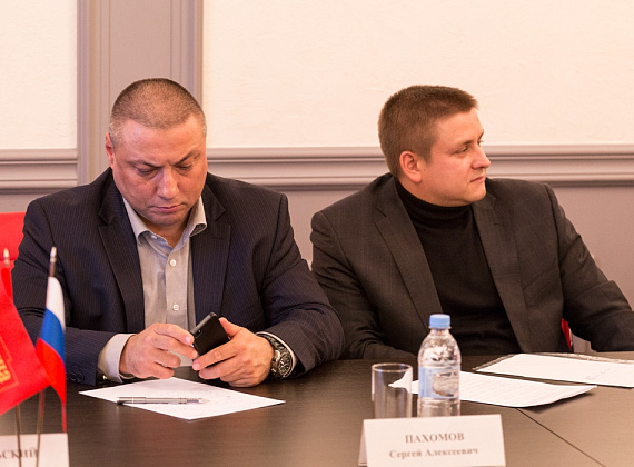Расширенное заседание Президиума партии "РОДИНА", 27 октября 2014 г. (часть 1)