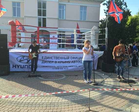 Крымская "РОДИНА" провела соревнования по смешанным видам единоборств в День Победы
