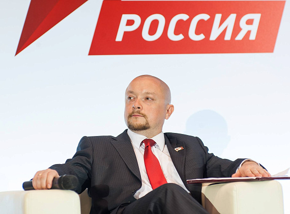 III Съезд партии "РОДИНА", 02.07.2016
