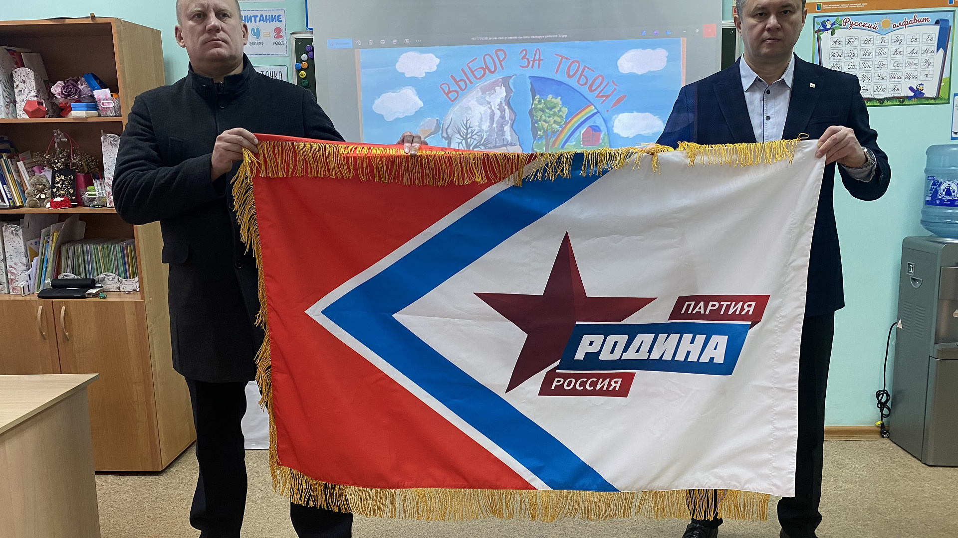 Валерий Барсук: Мы должны передать этот мир нашим детям и внукам таким же, каким приняли его от наших родителей