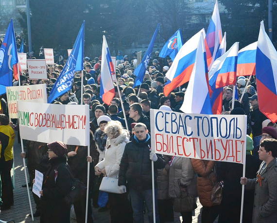 Красноярские партийцы: Слава единому русскому народу!