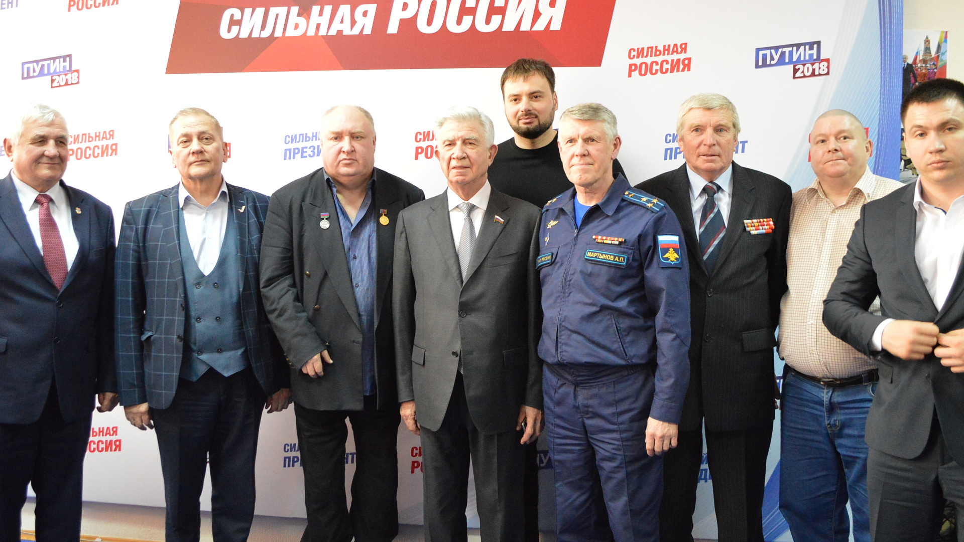 Краснодарские партийцы обсудили предстоящие президентские выборы