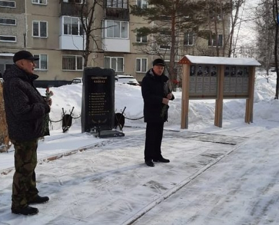 В Новосибирске прошла памятная акция с участием ветеранов боевых действий в Афганистане