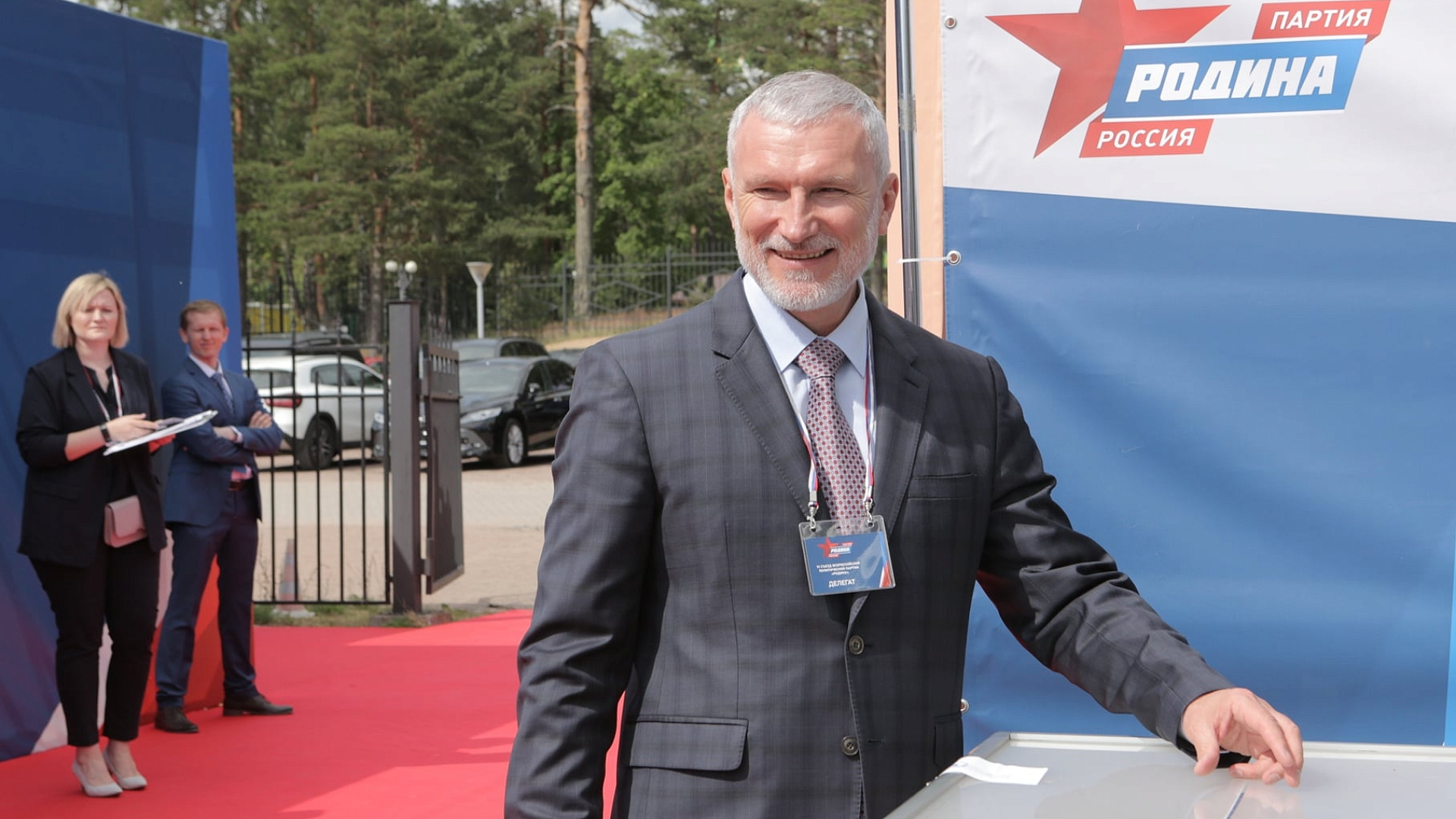 Алексей Журавлев озвучил, чего не хватает ЕС для возобновления диалога с Россией