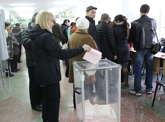 Выборы в Верховный Совет ПМР, 29.11.2015