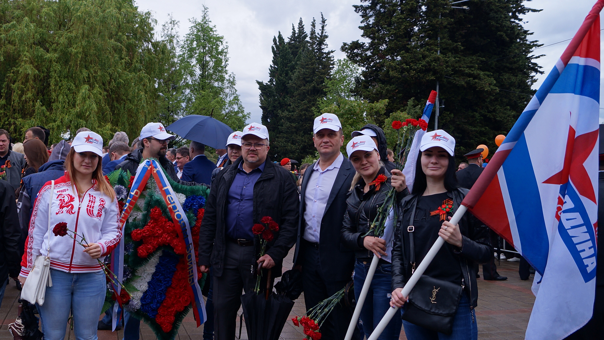 Сочинские соратники приняли участие в митинге памяти героев Великой Отечественной войны 