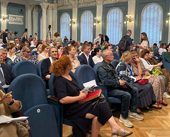 "РОДИНА" приняла участие в думских слушаниях, приуроченных к Году семьи